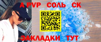 MDMA Premium VHQ Гусев