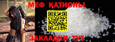 первитин Донской