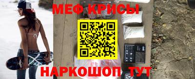 MDMA Premium VHQ Гусев