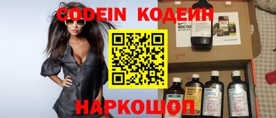 MDMA Premium VHQ Гусев