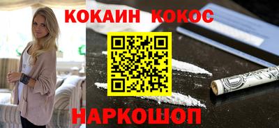 MDMA Premium VHQ Гусев