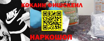 прущие крисы Гусиноозёрск