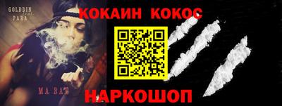 MDMA Premium VHQ Гусев