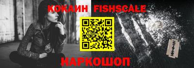 прущие крисы Гусиноозёрск