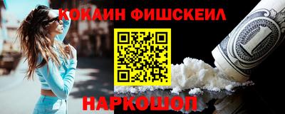 MDMA Premium VHQ Гусев