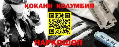мдпв Гусь-Хрустальный