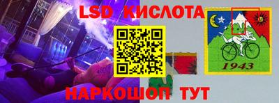 MDMA Premium VHQ Гусев