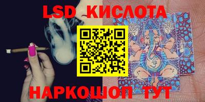 MDMA Premium VHQ Гусев