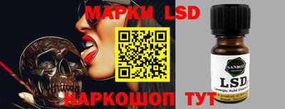мдпв Дубна