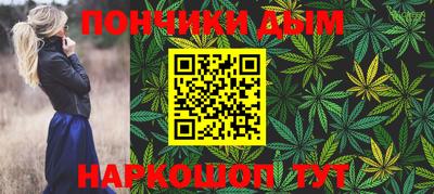 MDMA Premium VHQ Гусев