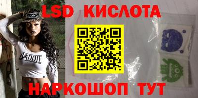MDMA Premium VHQ Гусев