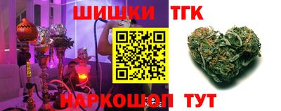 прущие крисы Гусиноозёрск