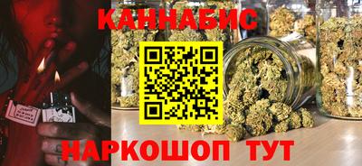 прущие крисы Гусиноозёрск