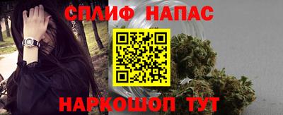 прущие крисы Гусиноозёрск