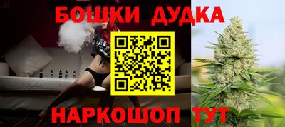 MDMA Premium VHQ Гусев