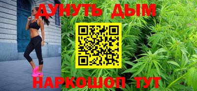 прущие крисы Гусиноозёрск
