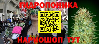 MDMA Premium VHQ Гусев