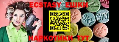 прущие крисы Гусиноозёрск