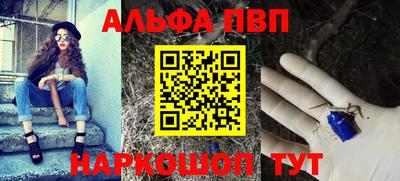 прущие крисы Гусиноозёрск