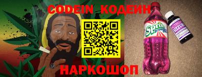 прущие крисы Гусиноозёрск