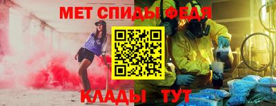 мдпв Гусь-Хрустальный