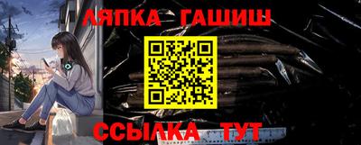 прущая мука Донецк