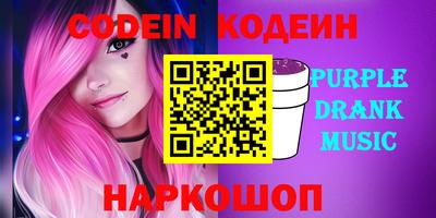прущие крисы Гусиноозёрск