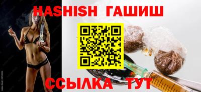 MDMA Premium VHQ Гусев