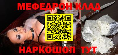 MDMA Premium VHQ Гусев