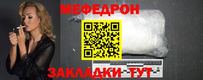 MDMA Premium VHQ Гусев