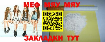 MDMA Premium VHQ Гусев